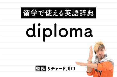 前賢意思|前賢（ぜんけん）とは？ 意味・読み方・使い方をわかりやすく。